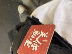 -关你鬼室大型密室逃脱(佛山创意园店)