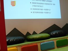 -上海浦东嘉里大酒店