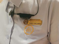 -海底捞火锅(方塔东街店)