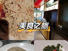 -晓淮山·扬州早茶·淮扬菜(龙阳广场店)