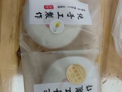 -张果佬年糕卷(科巷店)