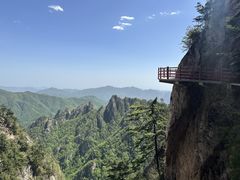 -老君山风景名胜区