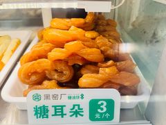 -黑窑厂糖油饼烤鸭·清真菜(黑窑厂街店)
