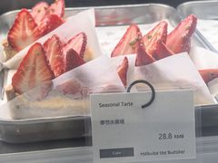 -羽深肉铺 Steak & Wine