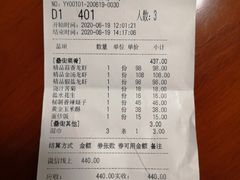 -阿胖龙虾(罍街店)