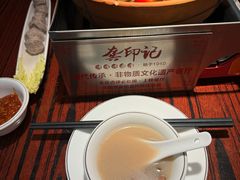 -龚印记牛骨牛杂屋·四代传承(珠影星光城店)