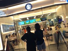 -CoCo都可(友谊阳光店)