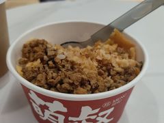 -四川北路(地铁站)