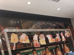 -紫光园(劲松店)