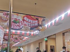 -海底捞火锅(荣盛广场店)