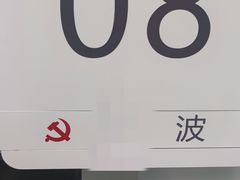-上海市徐汇区口腔医院