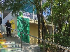-天河潭旅游度假区