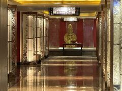 -林芝工布庄园希尔顿酒店-猎味中餐厅