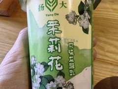 -老土灶民间菜(跃进桥店)