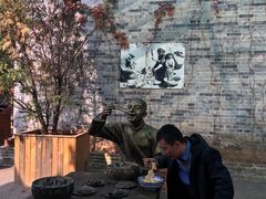 -白鹿原影视城