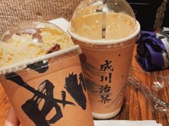 -成川茶店·潮汕工夫浓茶(万象店)