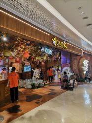 点击看大图 -奇幻萌宠部落(映月湖环宇城店)
