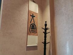 -皇厨荣升名厨家宴.赣州客家菜