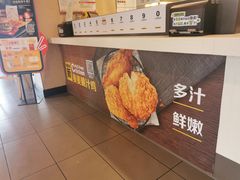 -麦当劳(军博店)