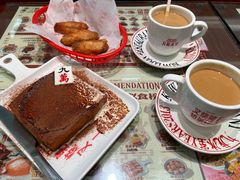 -九龙冰室(徐汇日月光店)