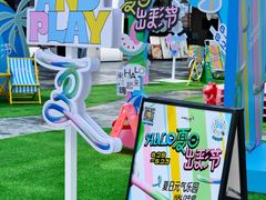 -HALO广场(梨园路店)