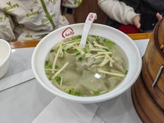 -老盛兴汤包馆(临汾店)
