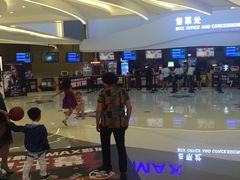 -卢米埃IMAX影城(温州万象城激光店)