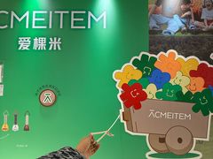 -同德昆明广场购物中心