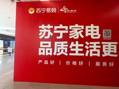 -新荟城(望京店)