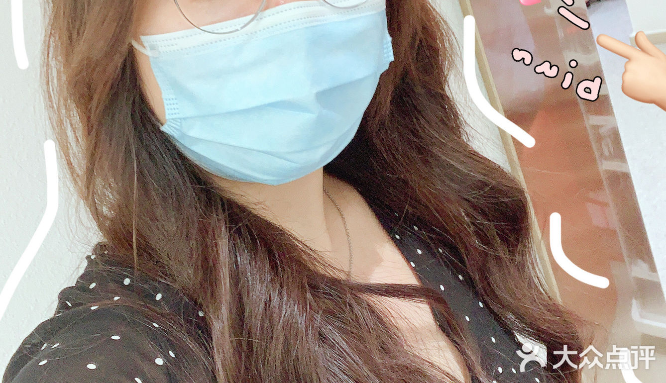 爱护头发从护理开始💇🏻‍♀️