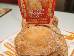 广州传说中的糖沙翁-喜势点·糖沙翁手工茶点·本地人茶居(永庆坊店)