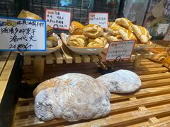 -熊叔熊婶面包房(团结湖店)
