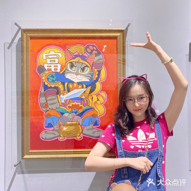 魔都探展 | 和世界名画一起喵喵喵!