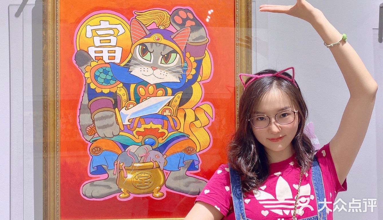 魔都探展 | 和世界名画一起喵喵喵！