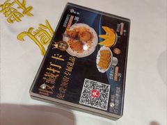 -香港龙凤楼(陆家嘴中心店)