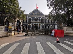 -湖南省立第一师范学校旧址