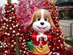 -光启城时尚购物中心