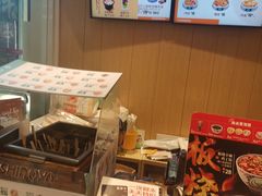 -吉野家(上亿广场店)