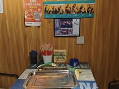 -清真私房烧烤·炭烤鲜牛(创始店)