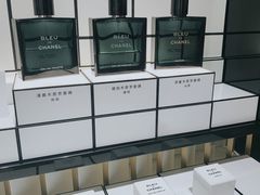-CHANEL(友谊商店店)