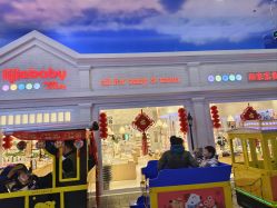 -丽家宝贝(世纪金源购物中心店)