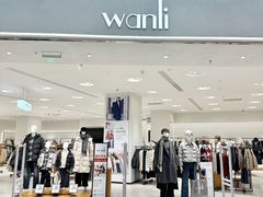 -合景·悠方(成都店)