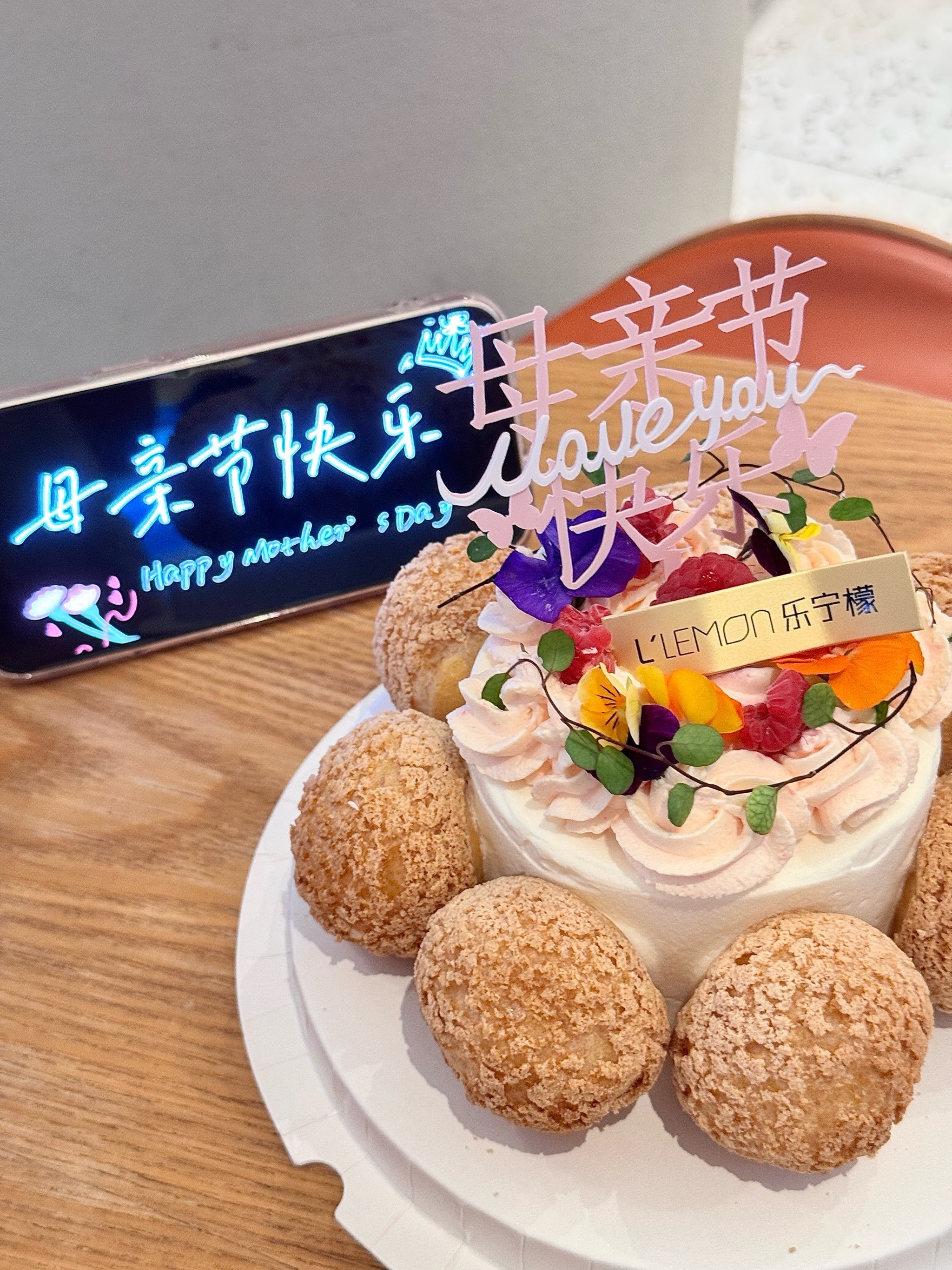 🥹挖到小预算母亲节蛋糕🎂啦!