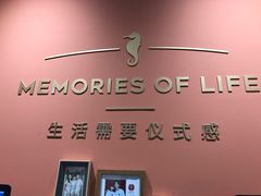 -海马体照相馆(合肥包河万达广场店)
