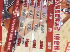 -威蒂斯国际健身游泳会所(东莞庄路店)