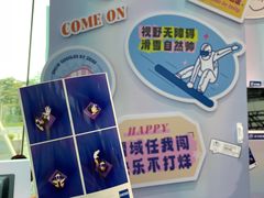 -广州塔