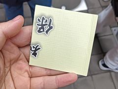 -大韩民国临时政府旧址