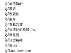 -星聚会KTV(南翔印象城MEGA店)
