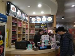 -毛大碗西府削筋面(土门店)