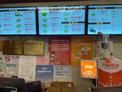 -大壶春生煎(四川中路店)
